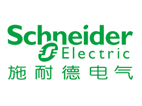 施耐德